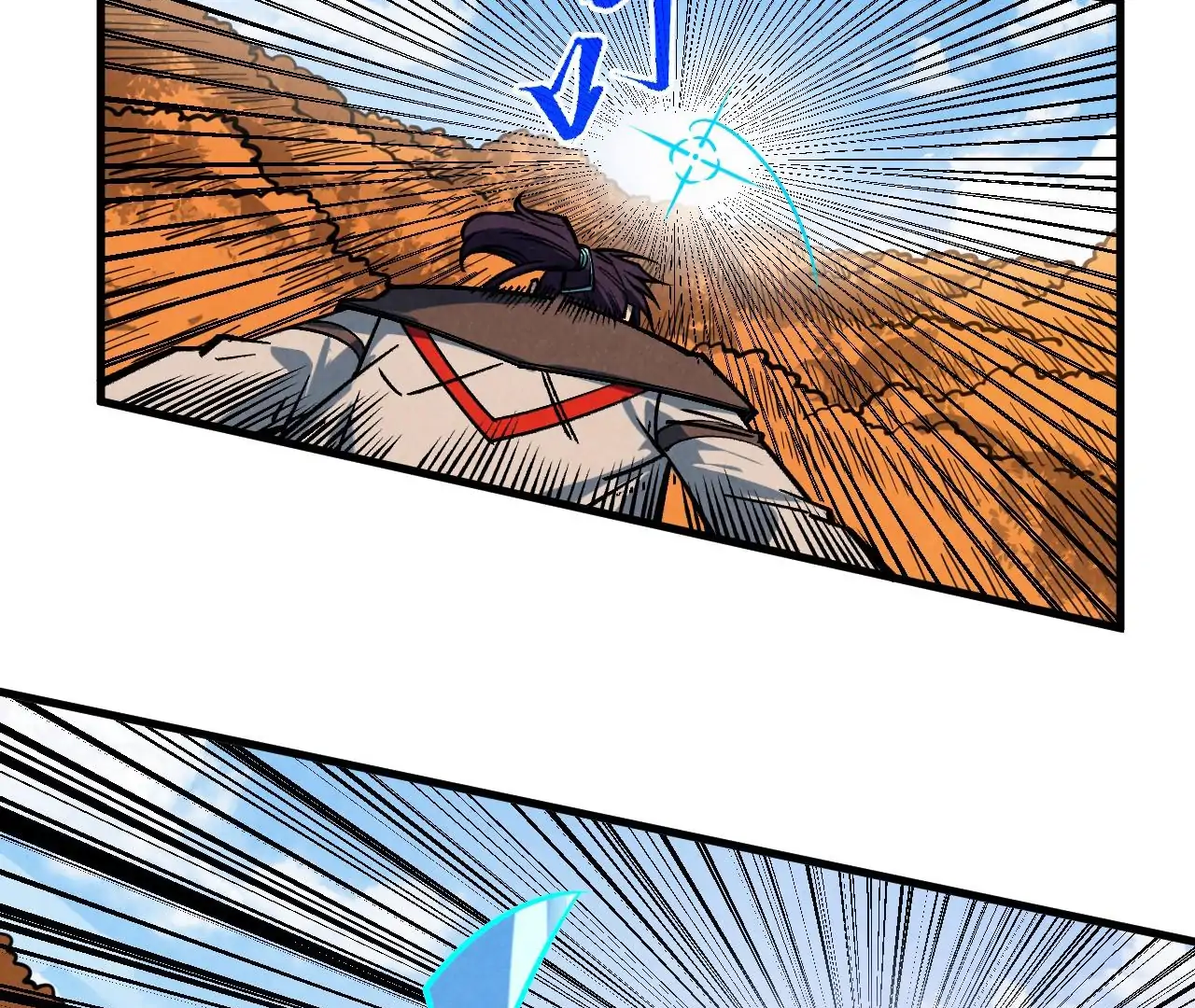 Read The Ultimate of All Ages Manga Online