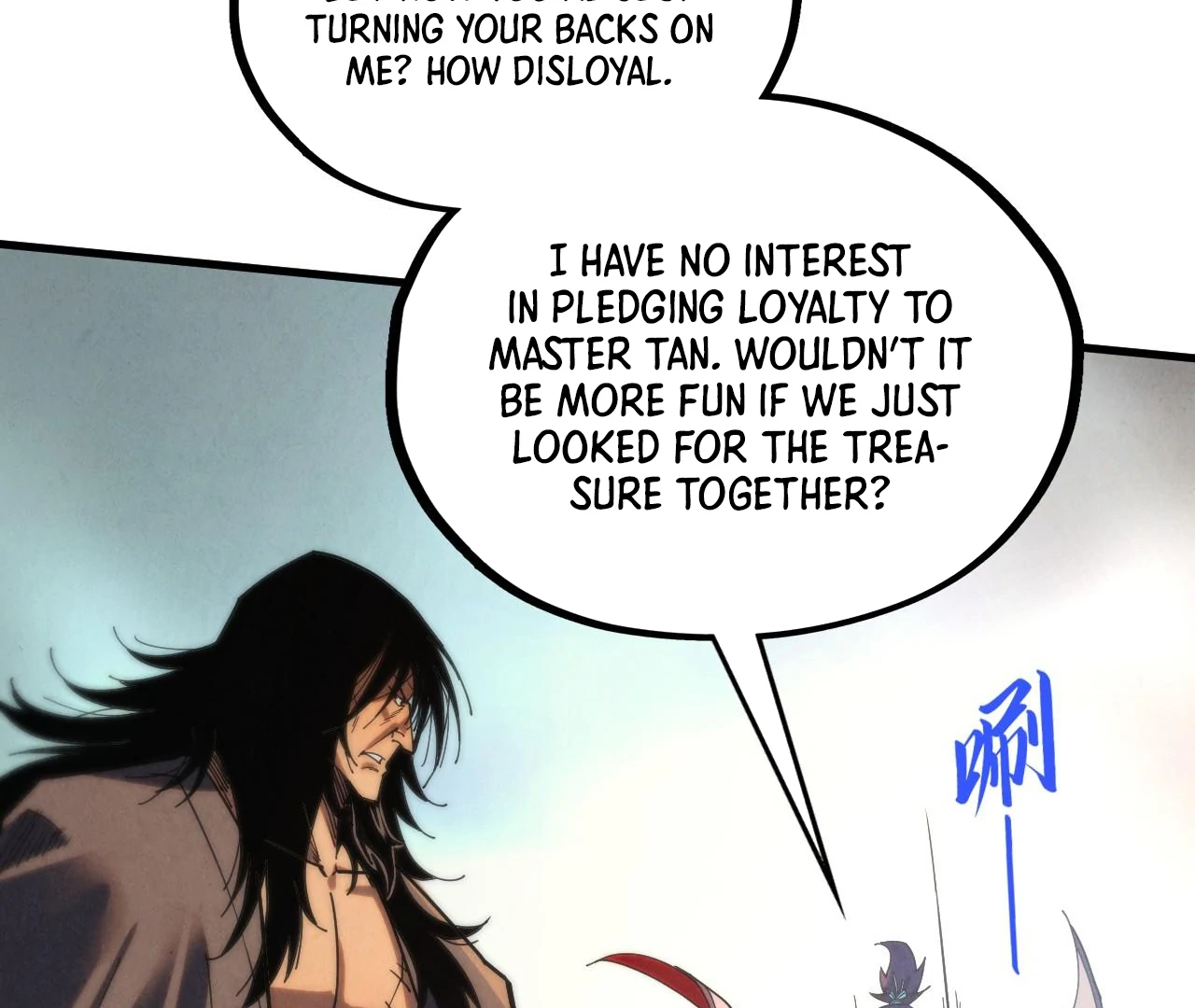 Read The Ultimate of All Ages Manga Online