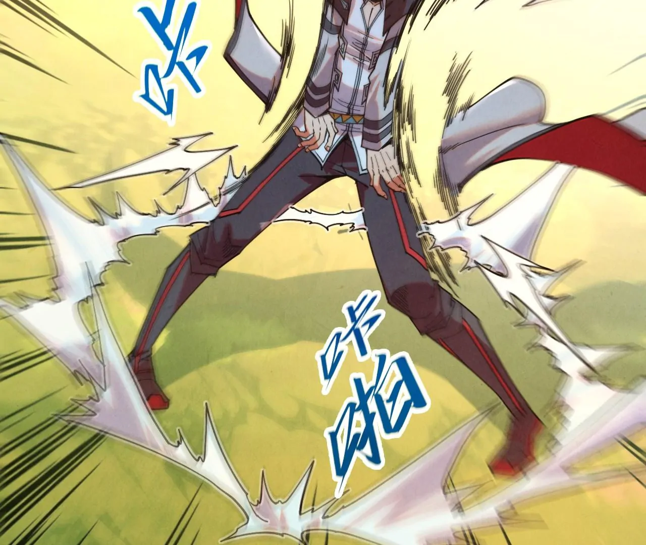 Read The Ultimate of All Ages Manga Online