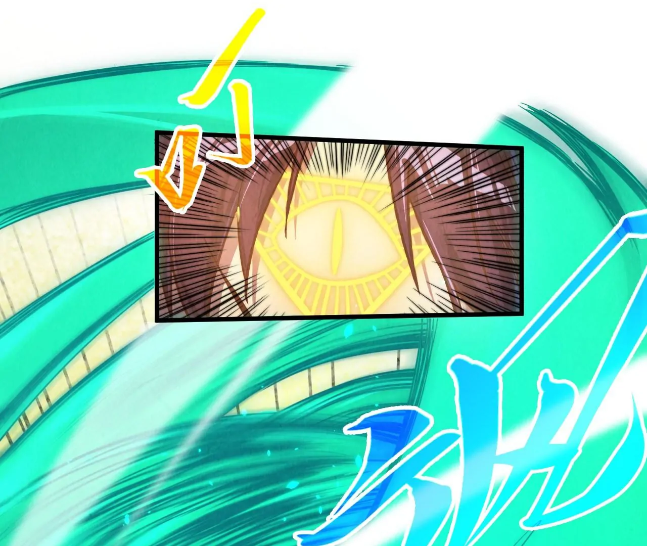Read The Ultimate of All Ages Manga Online