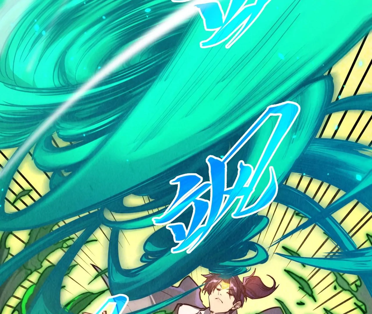 Read The Ultimate of All Ages Manga Online