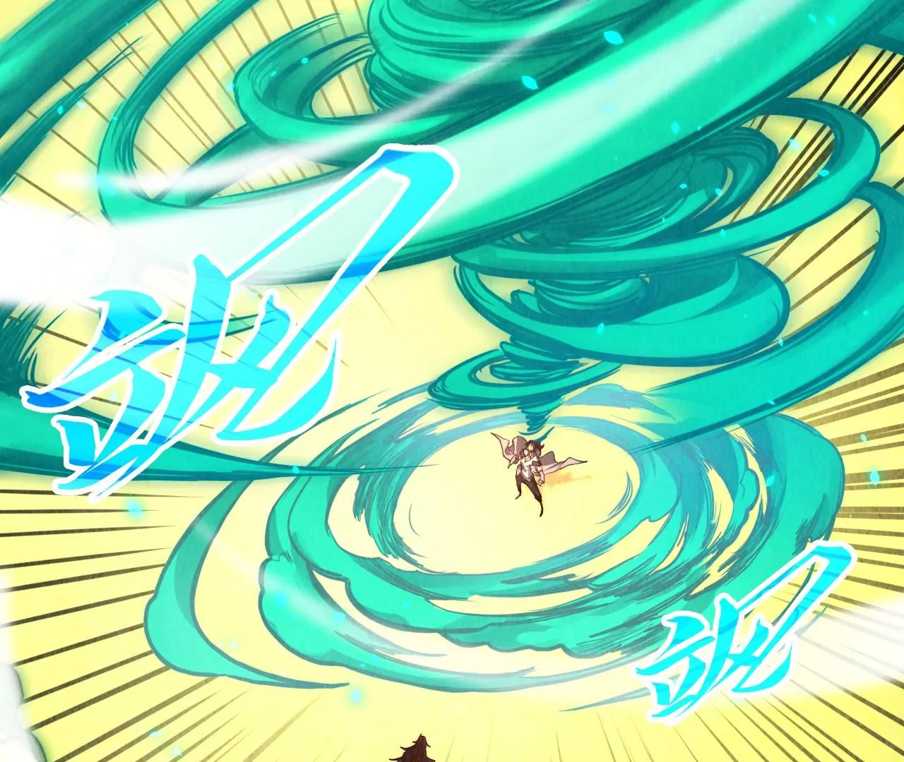 Read The Ultimate of All Ages Manga Online