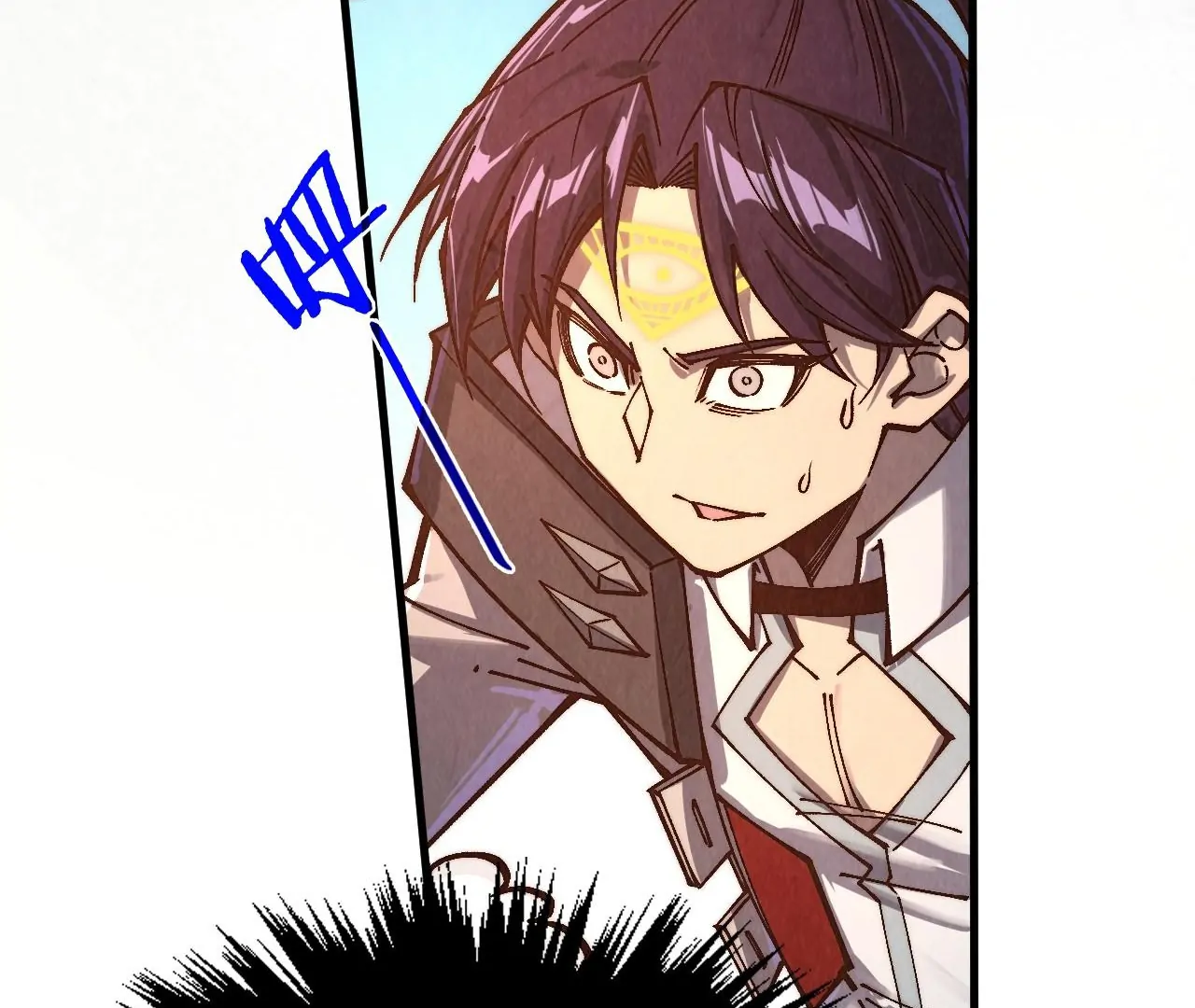 Read The Ultimate of All Ages Manga Online