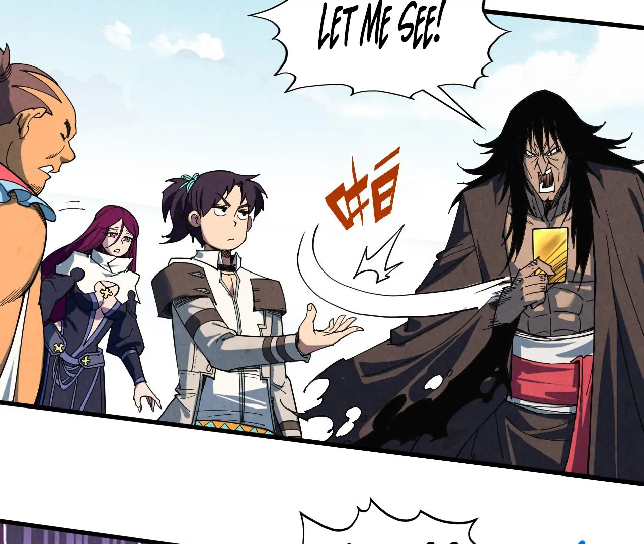 Read The Ultimate of All Ages Manga Online