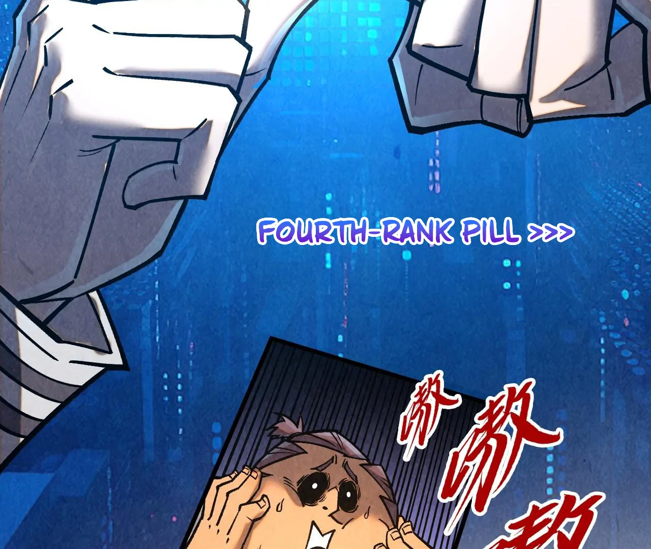 Read The Ultimate of All Ages Manga Online