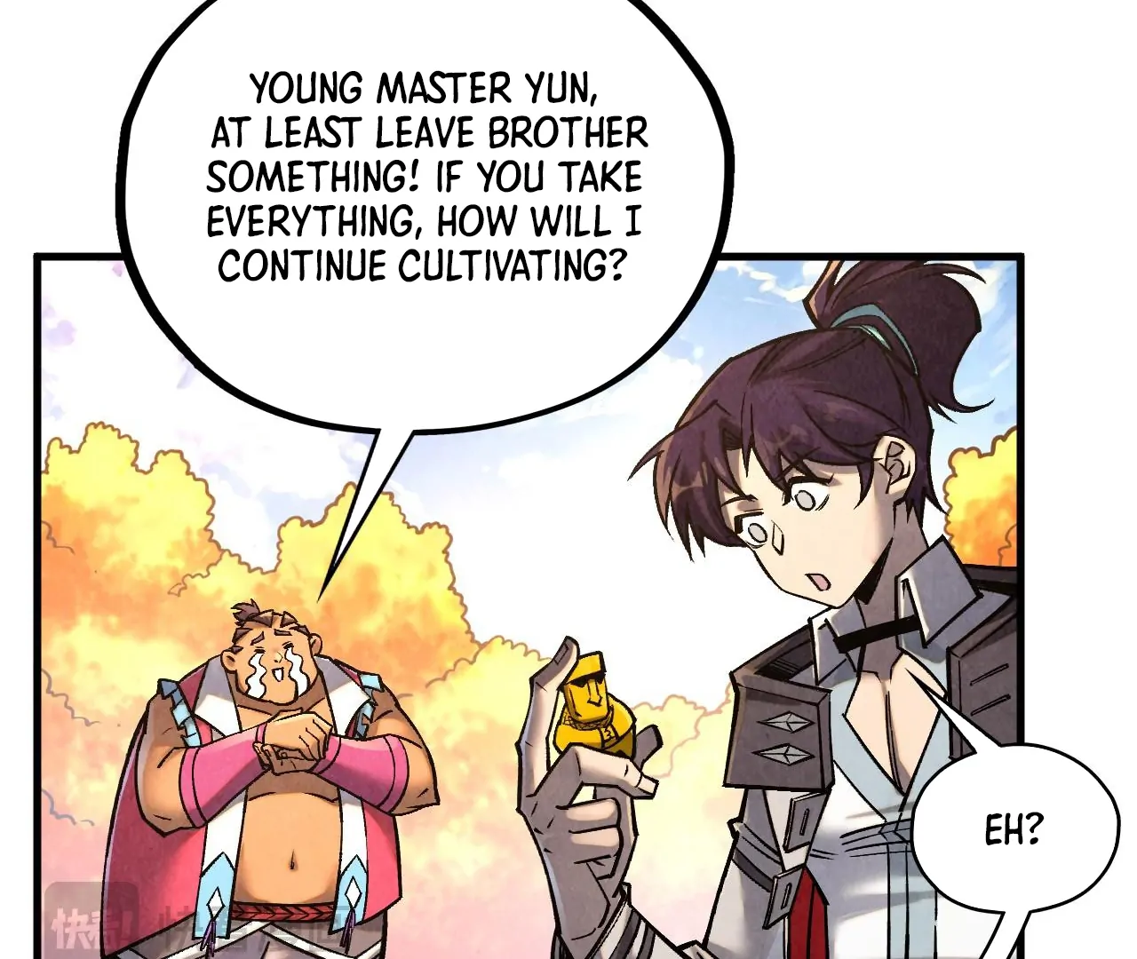 Read The Ultimate of All Ages Manga Online