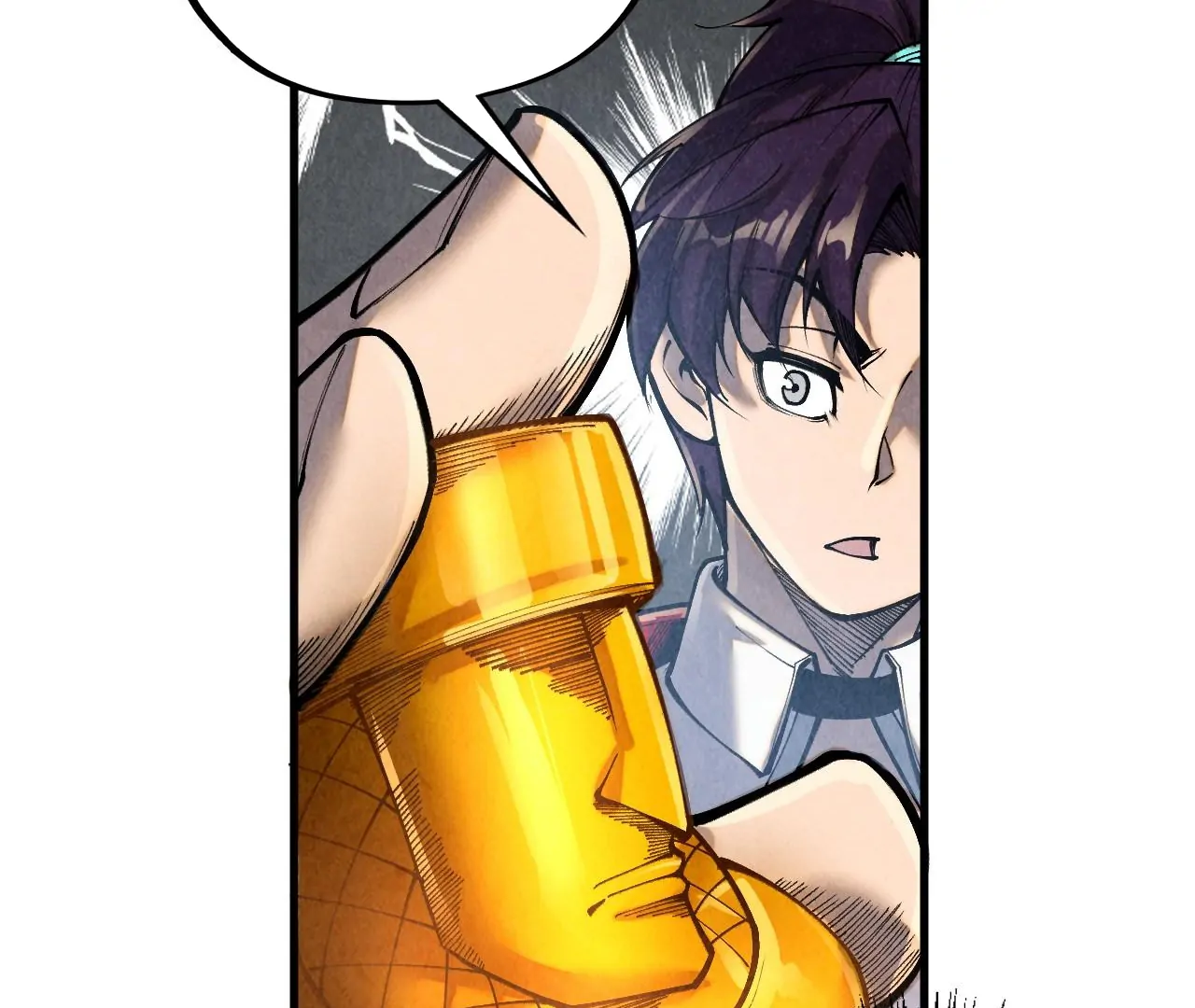 Read The Ultimate of All Ages Manga Online
