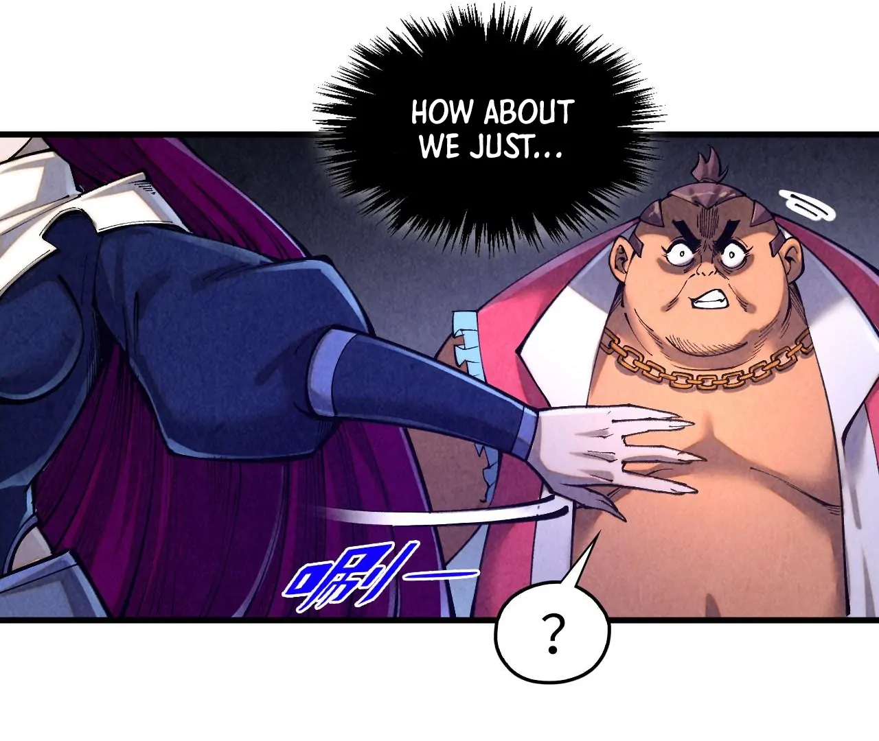 Read The Ultimate of All Ages Manga Online