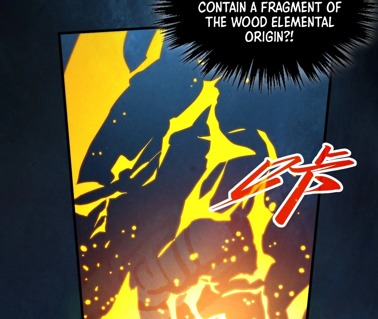 Read The Ultimate of All Ages Manga Online