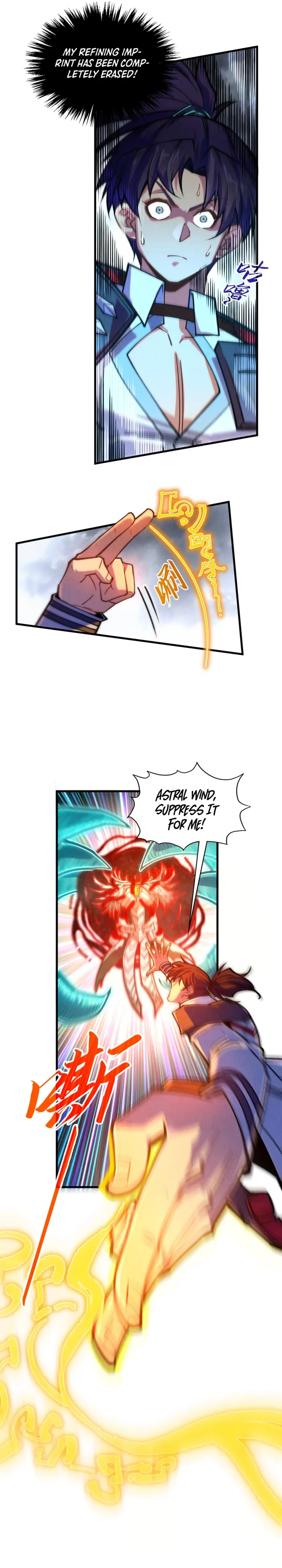 Read The Ultimate of All Ages Manga Online
