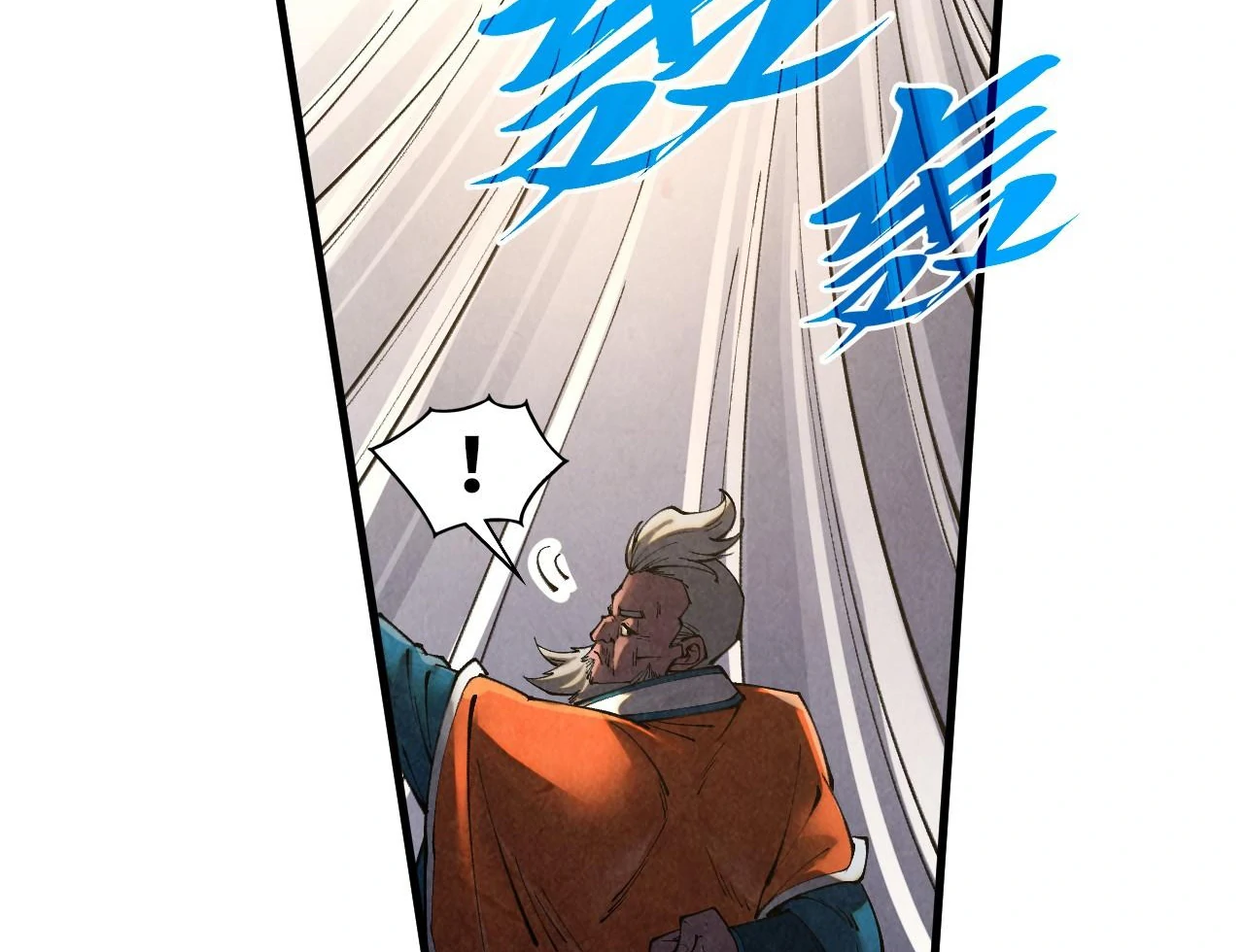 Read The Ultimate of All Ages Manga Online