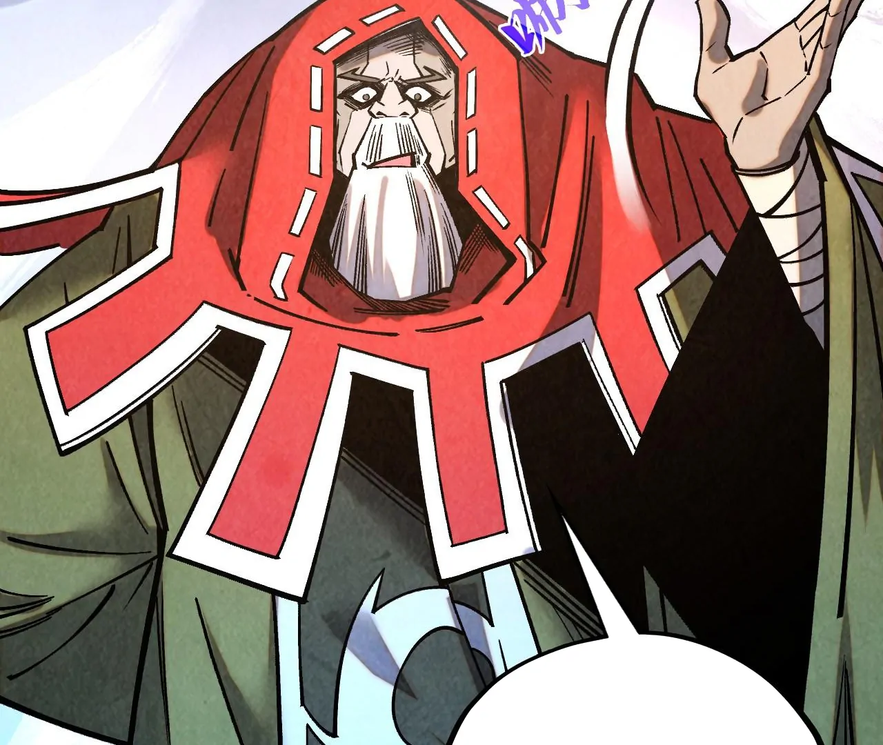 Read The Ultimate of All Ages Manga Online