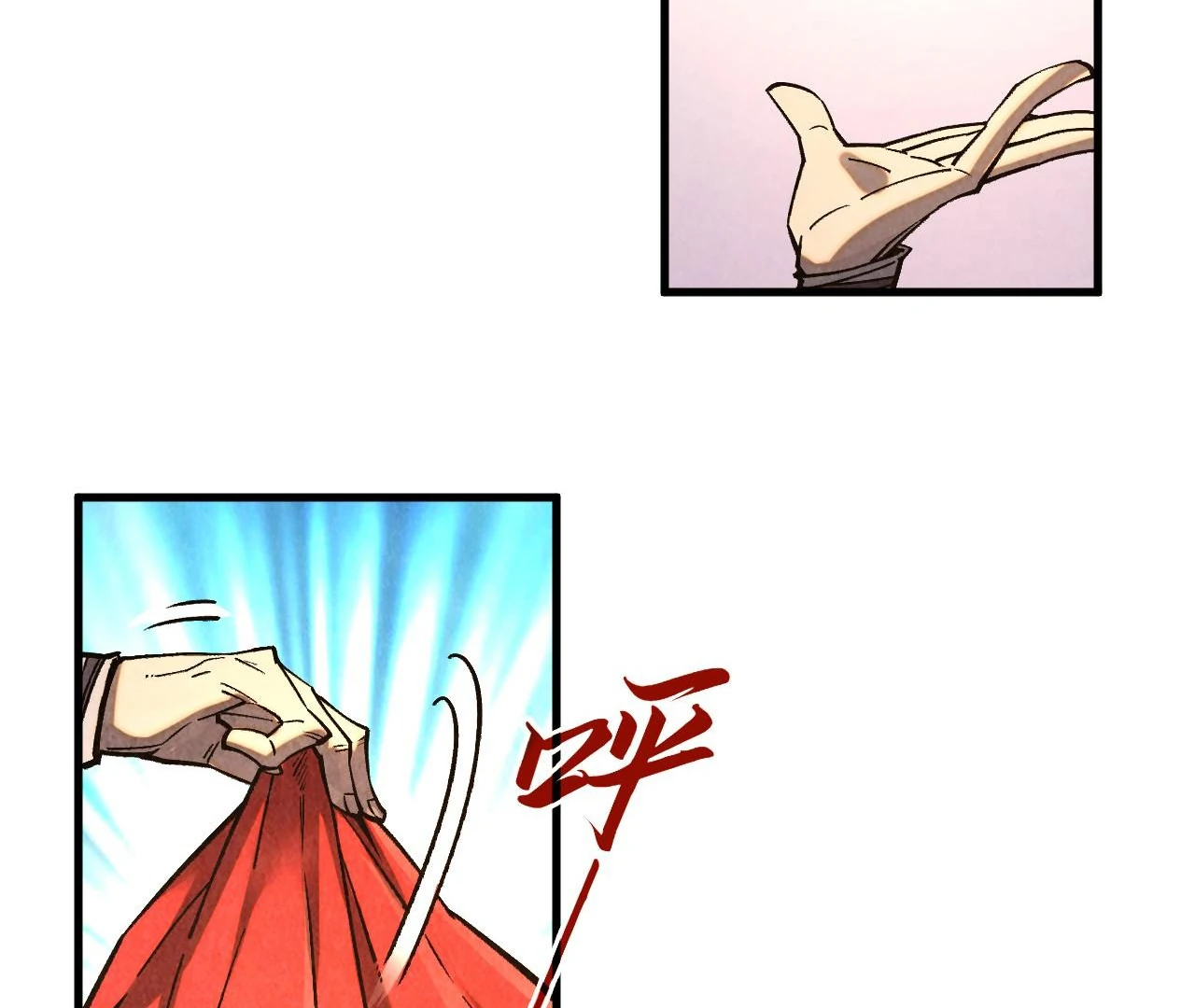 Read The Ultimate of All Ages Manga Online