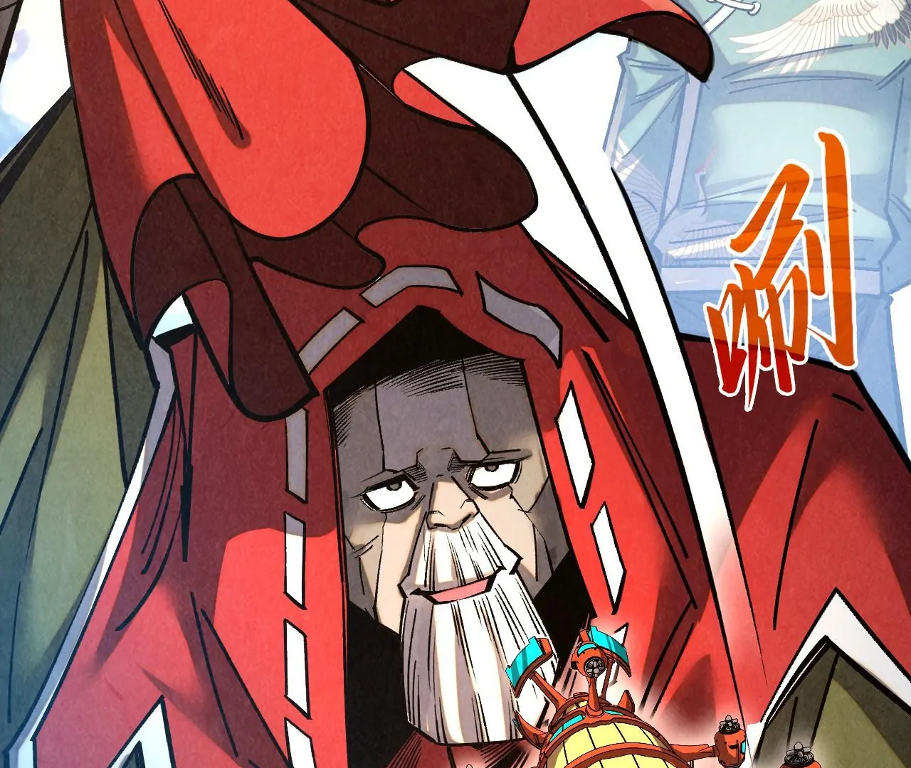 Read The Ultimate of All Ages Manga Online