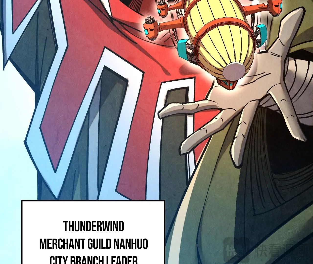 Read The Ultimate of All Ages Manga Online