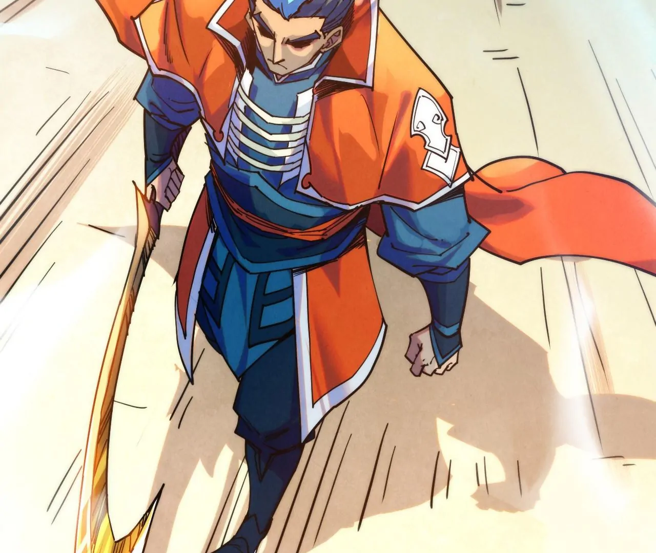 Read The Ultimate of All Ages Manga Online