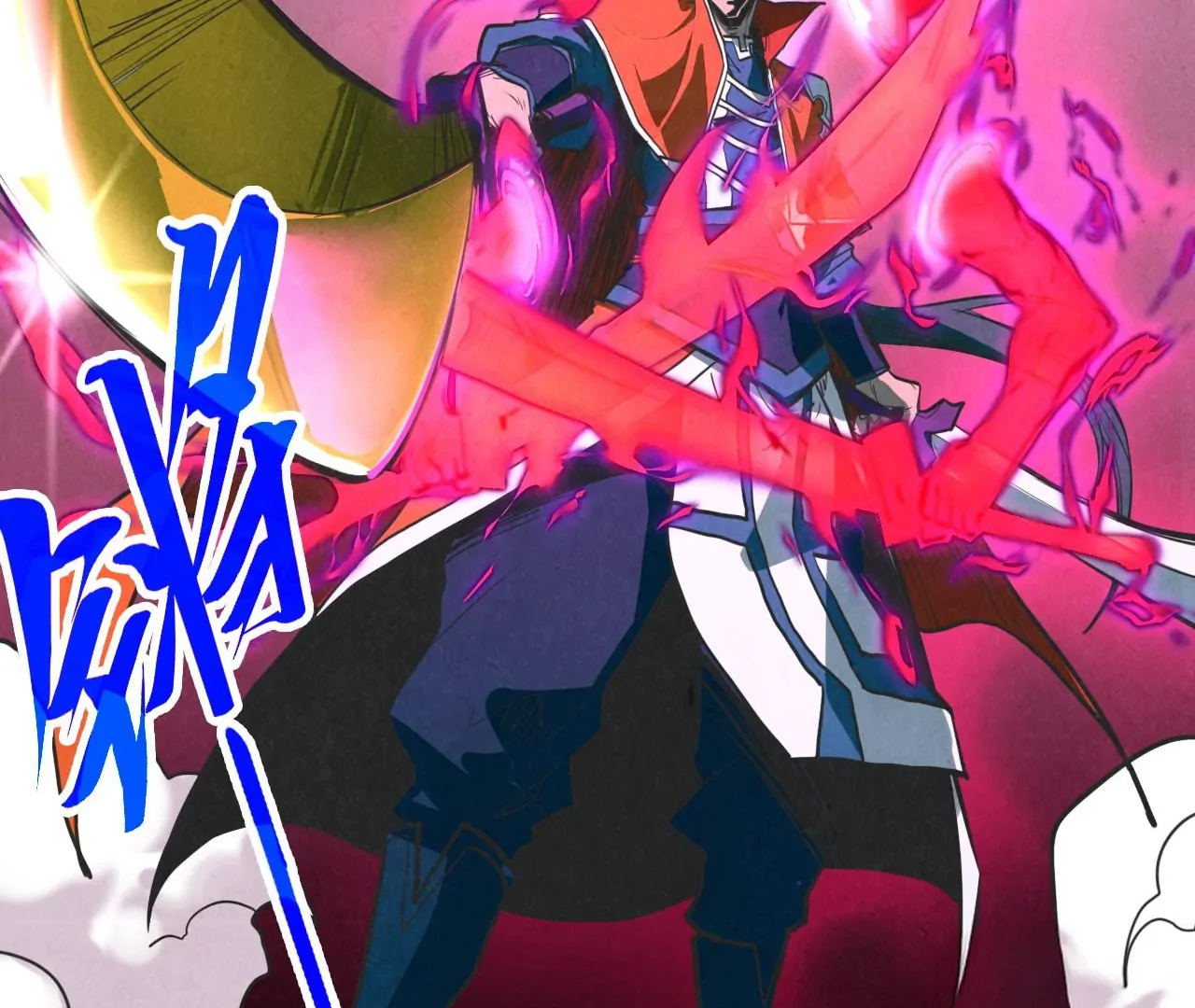 Read The Ultimate of All Ages Manga Online