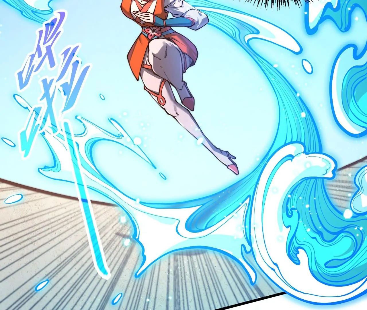 Read The Ultimate of All Ages Manga Online
