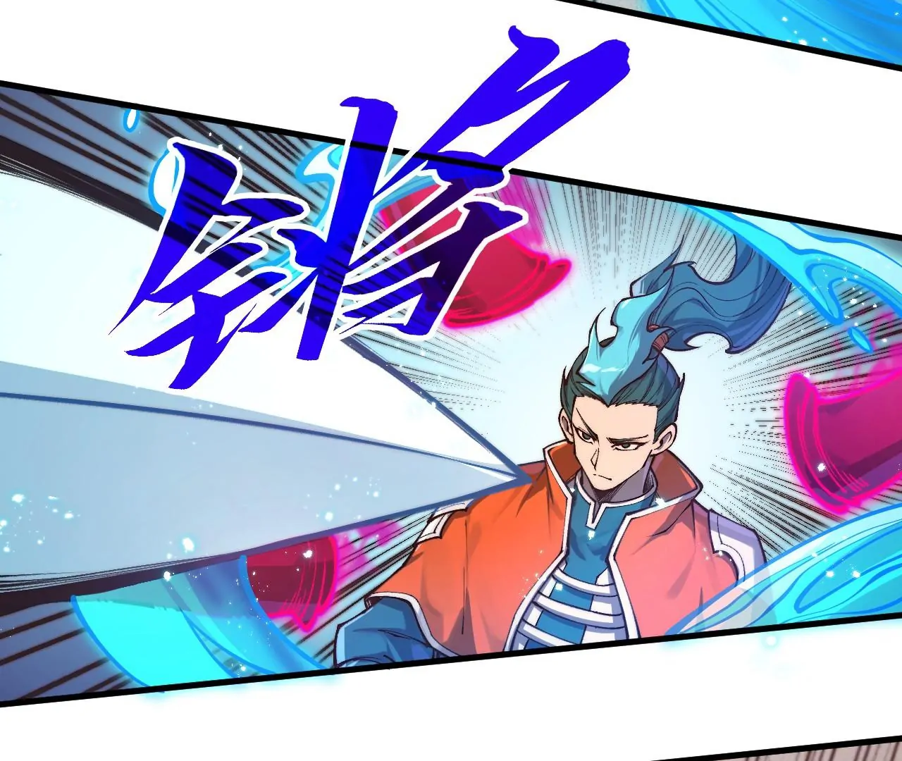 Read The Ultimate of All Ages Manga Online