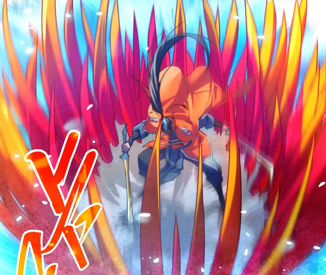 Read The Ultimate of All Ages Manga Online