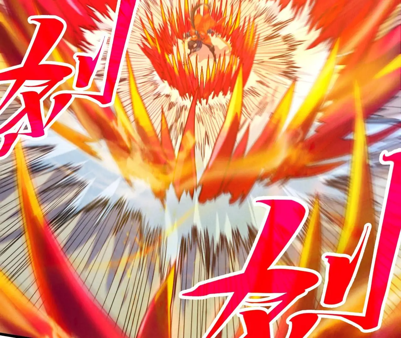 Read The Ultimate of All Ages Manga Online
