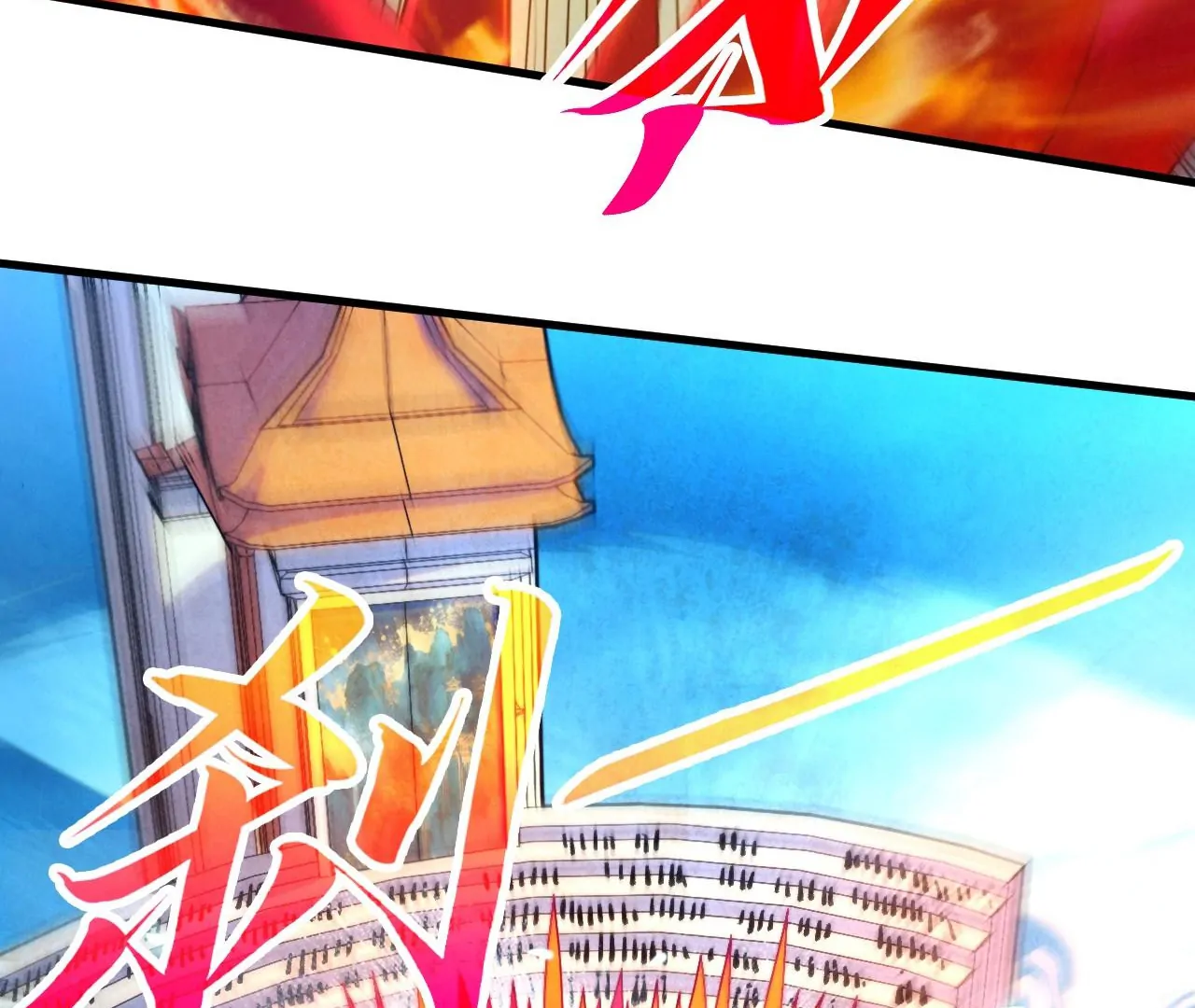Read The Ultimate of All Ages Manga Online