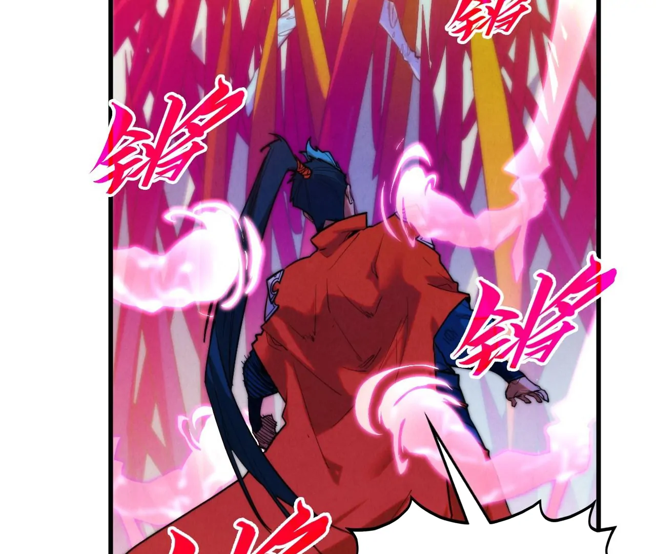 Read The Ultimate of All Ages Manga Online