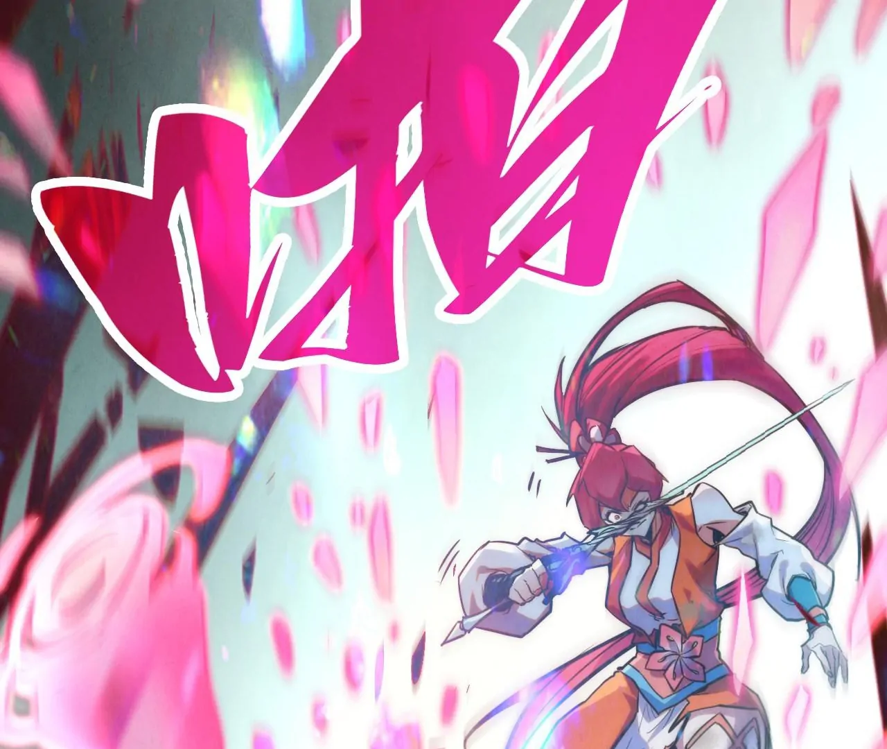 Read The Ultimate of All Ages Manga Online