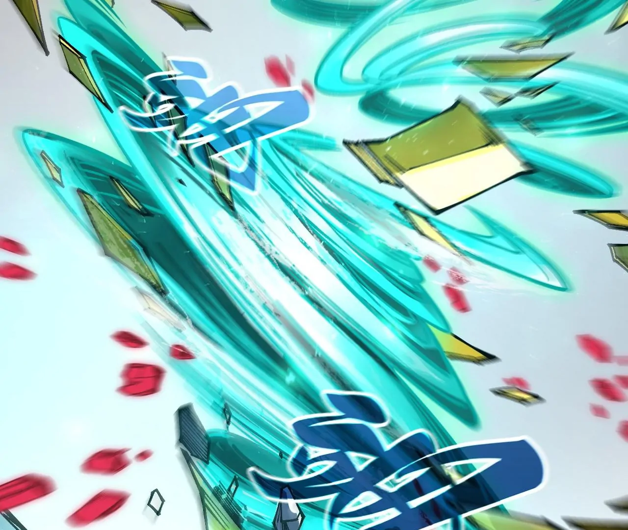 Read The Ultimate of All Ages Manga Online