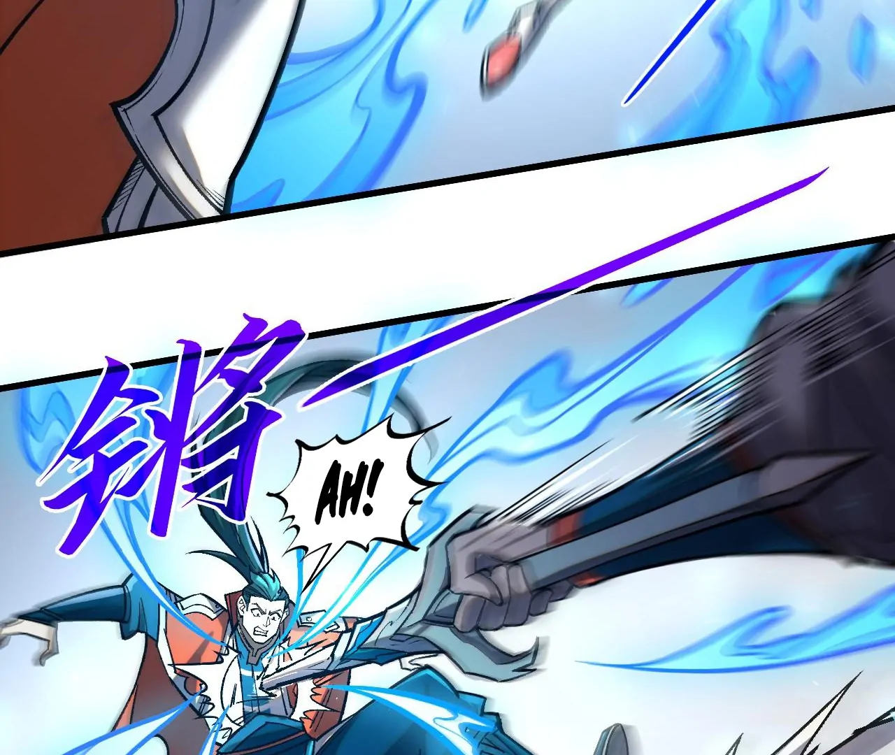 Read The Ultimate of All Ages Manga Online