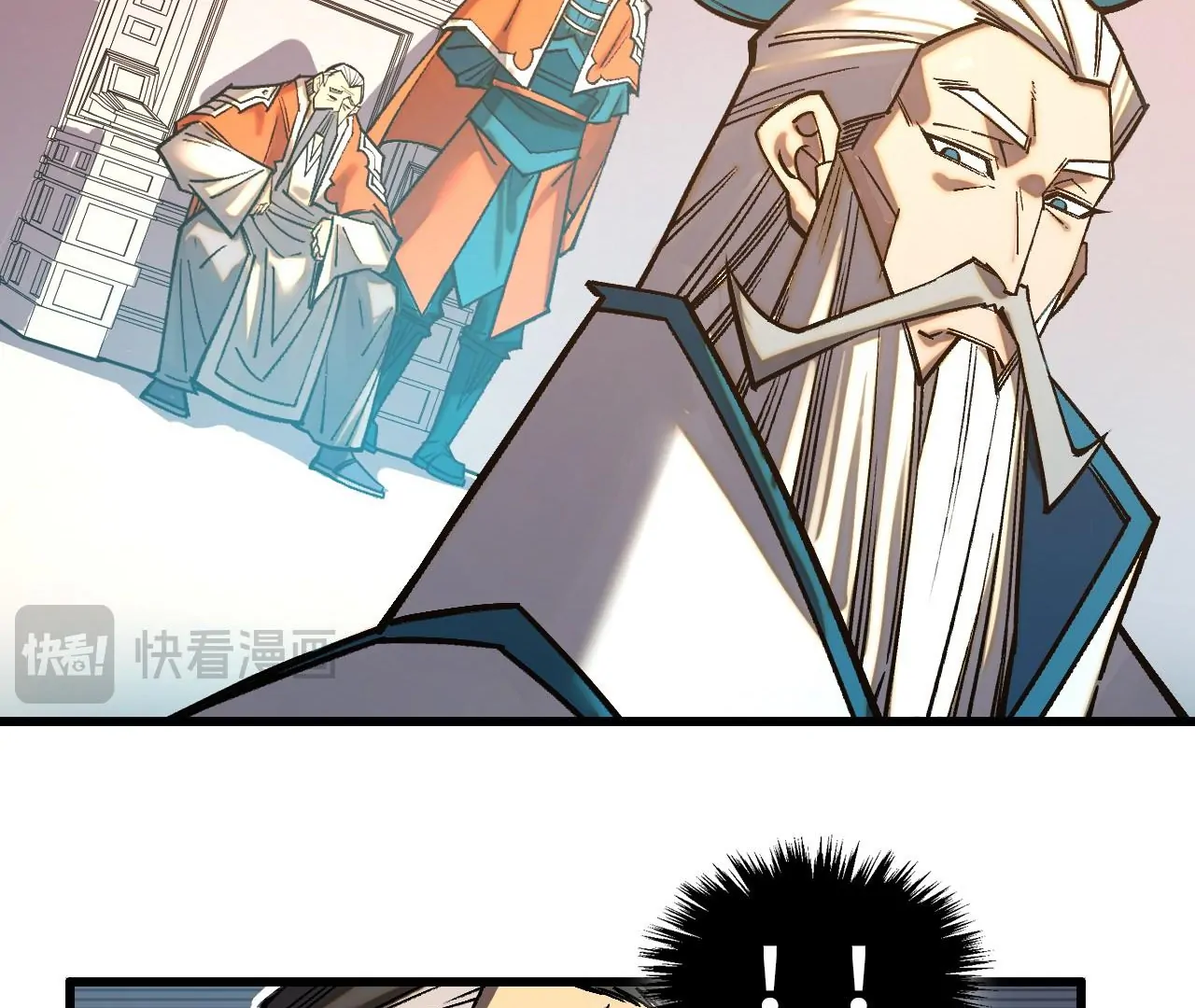 Read The Ultimate of All Ages Manga Online