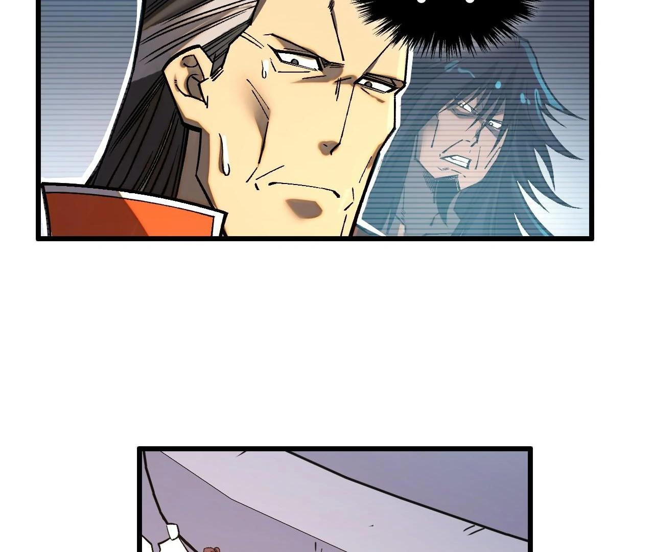 Read The Ultimate of All Ages Manga Online