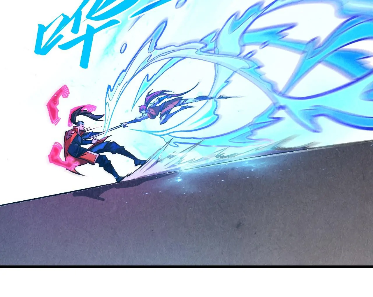 Read The Ultimate of All Ages Manga Online