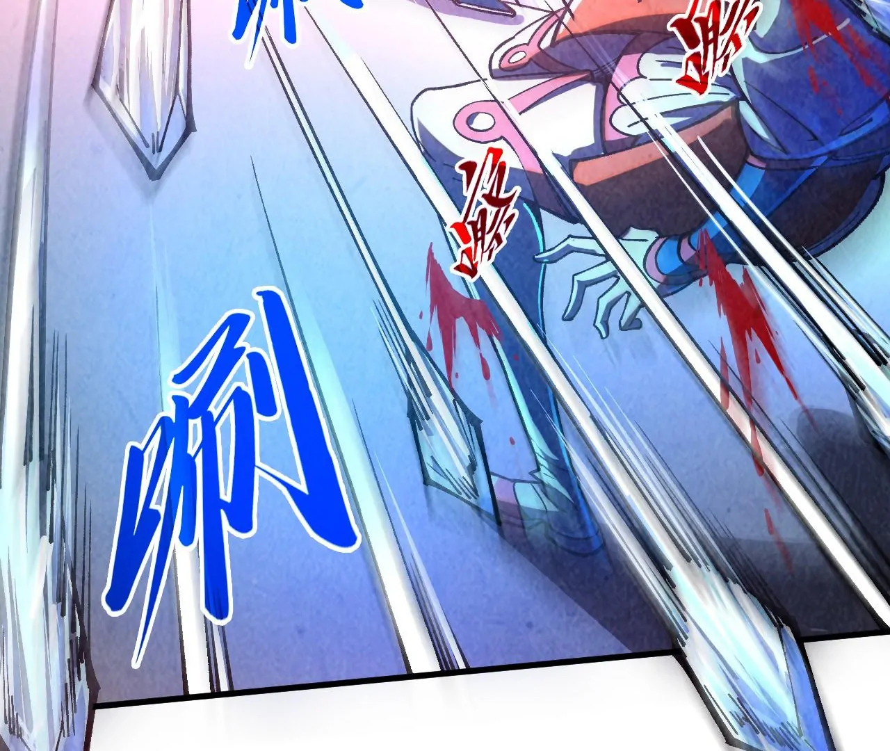 Read The Ultimate of All Ages Manga Online
