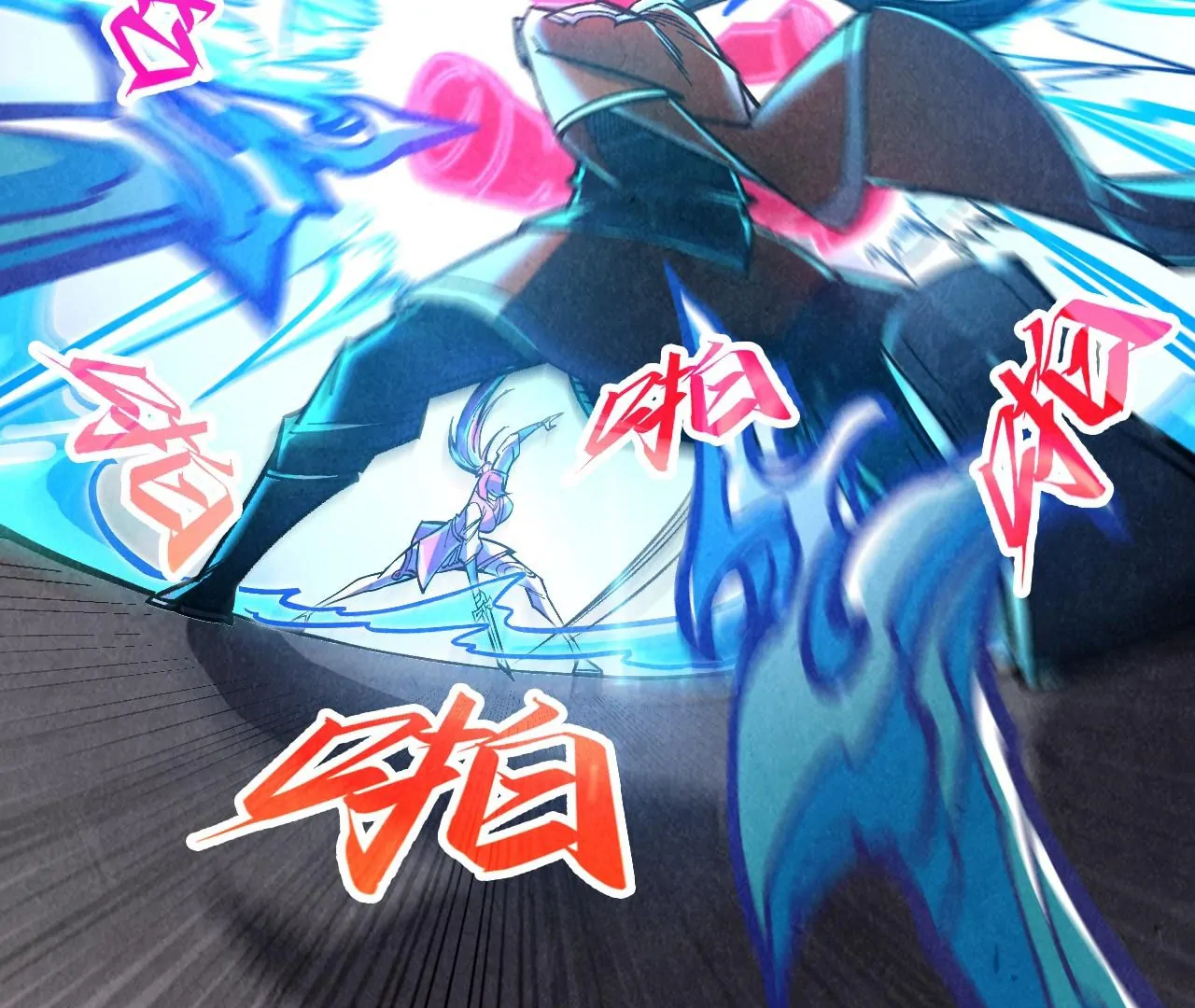 Read The Ultimate of All Ages Manga Online