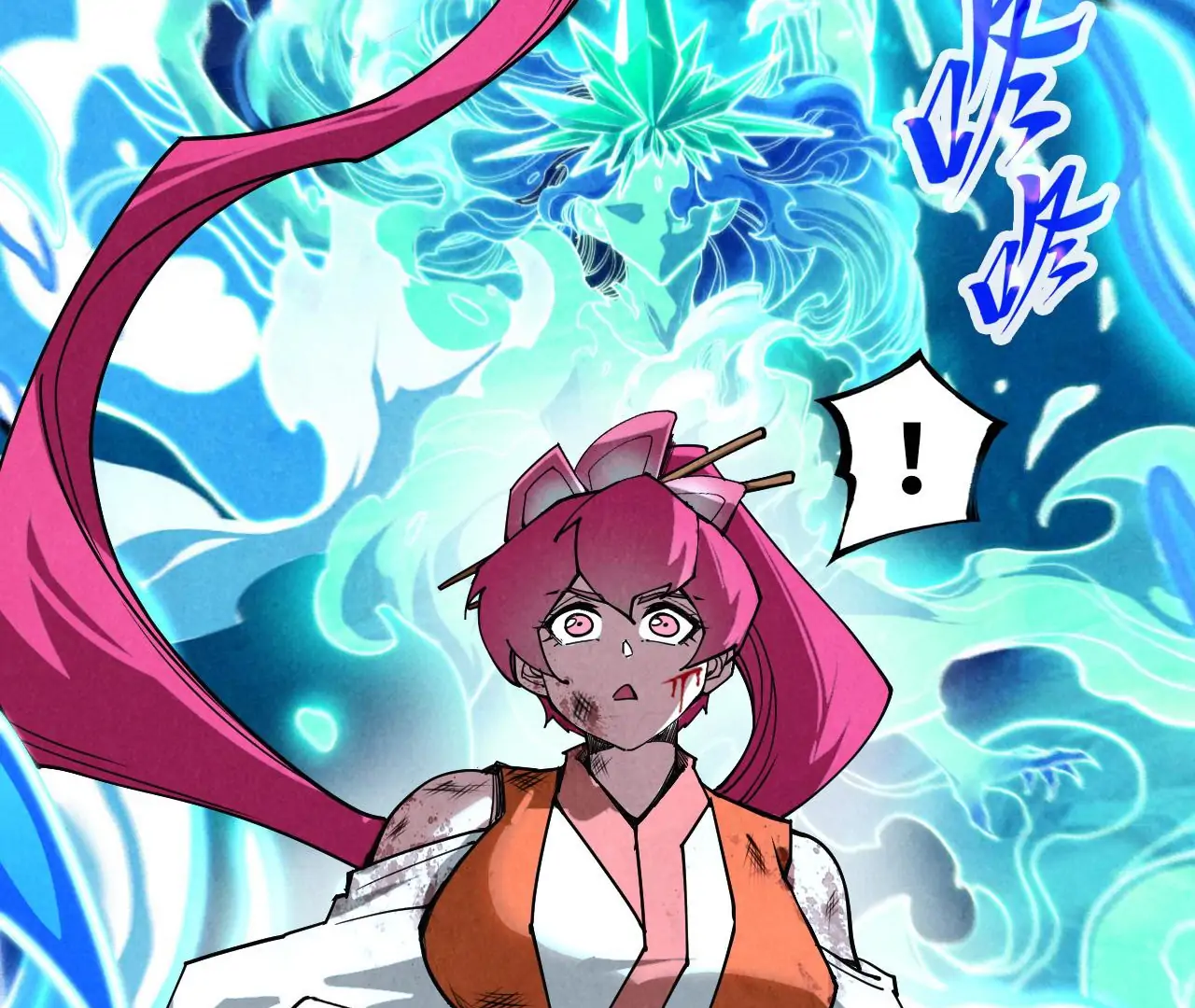 Read The Ultimate of All Ages Manga Online