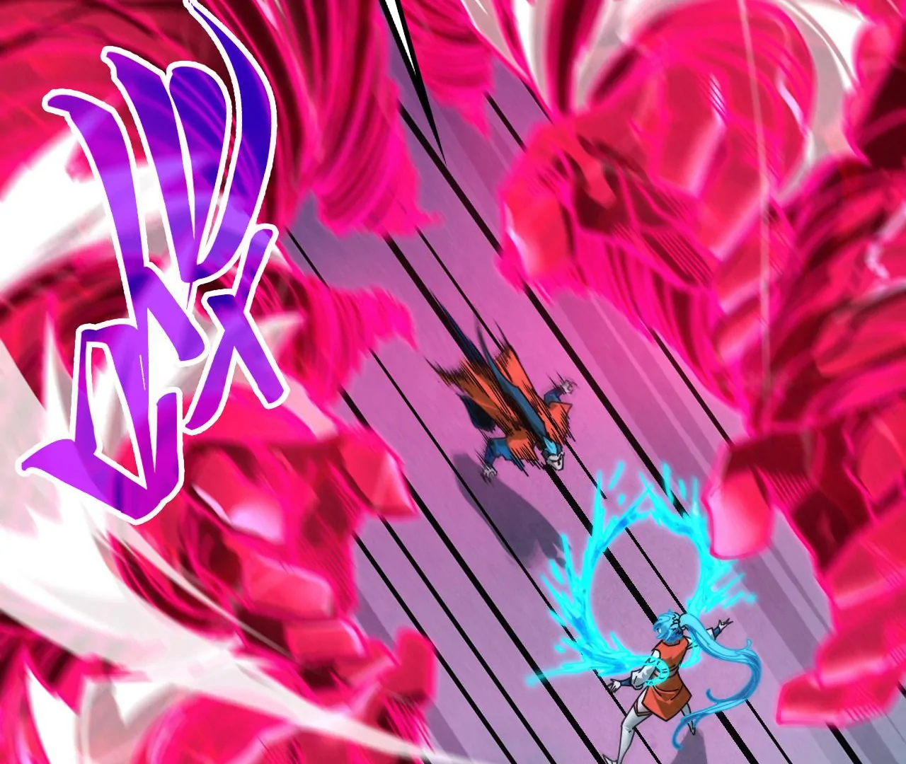 Read The Ultimate of All Ages Manga Online