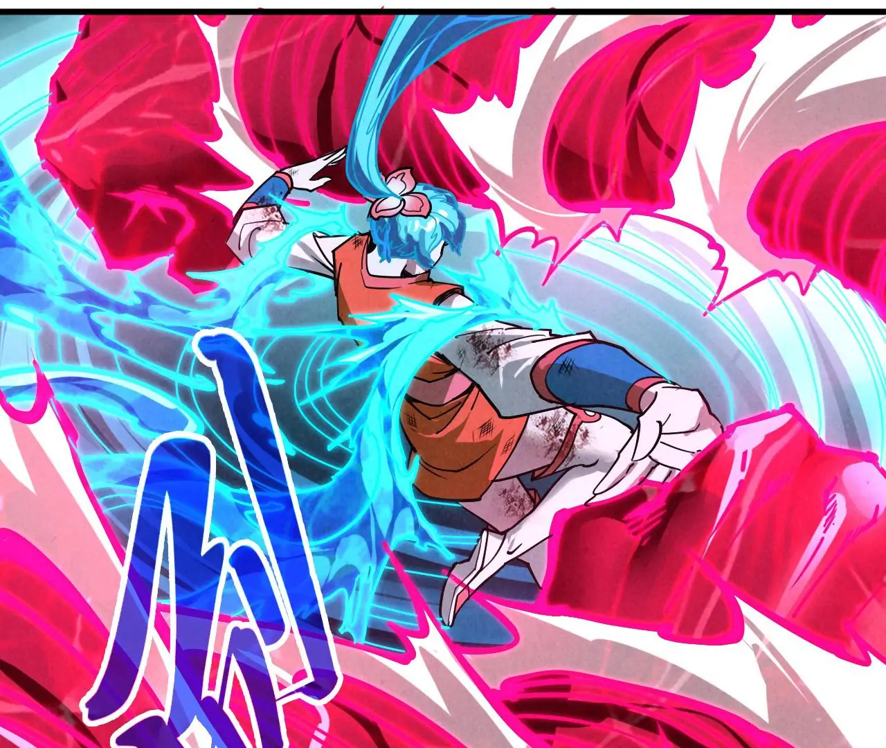 Read The Ultimate of All Ages Manga Online