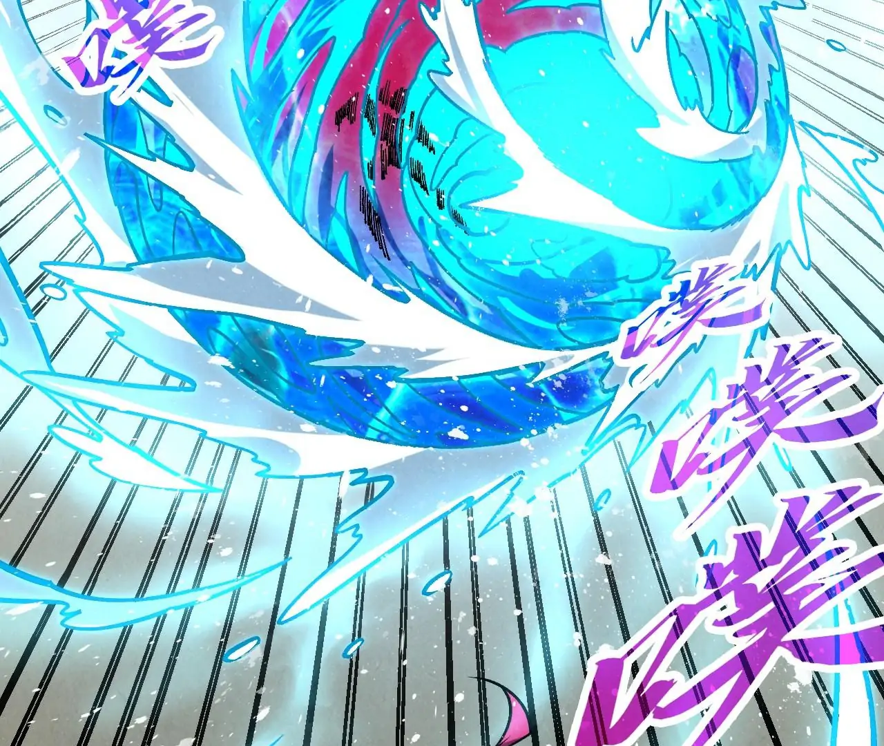Read The Ultimate of All Ages Manga Online