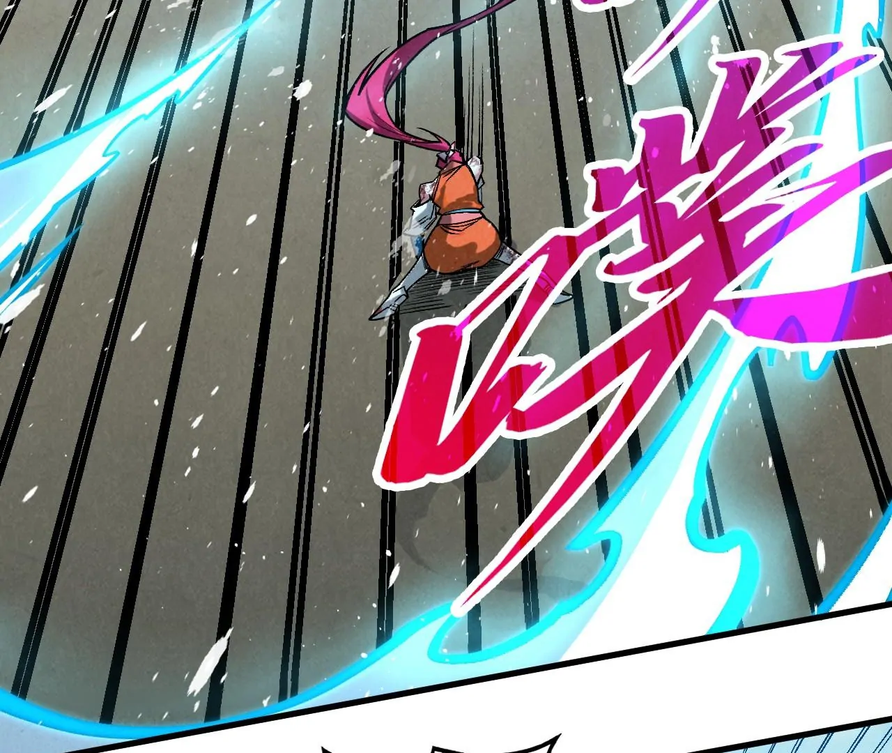 Read The Ultimate of All Ages Manga Online