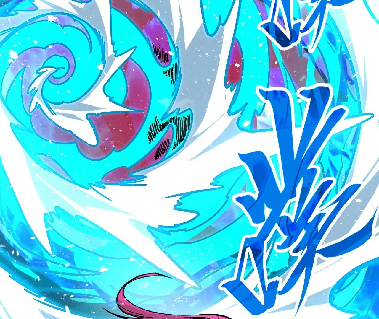 Read The Ultimate of All Ages Manga Online