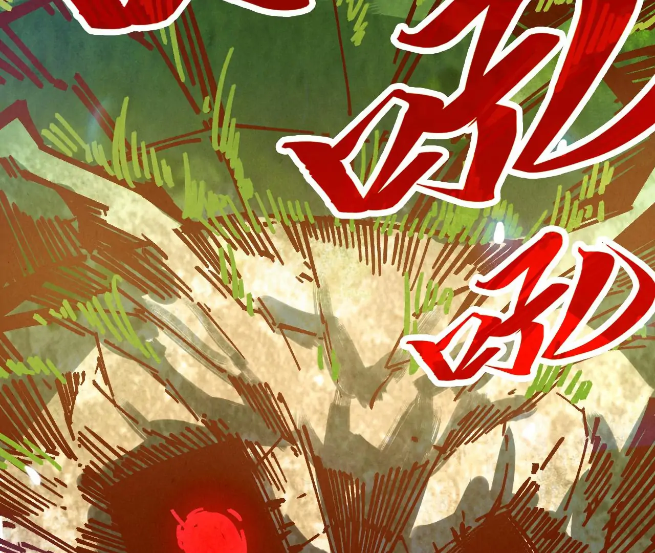 Read The Ultimate of All Ages Manga Online