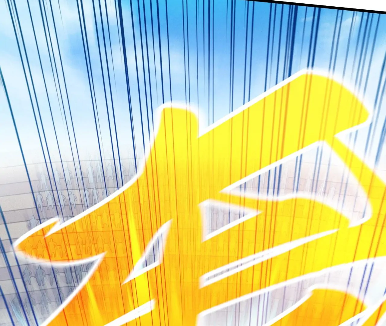 Read The Ultimate of All Ages Manga Online