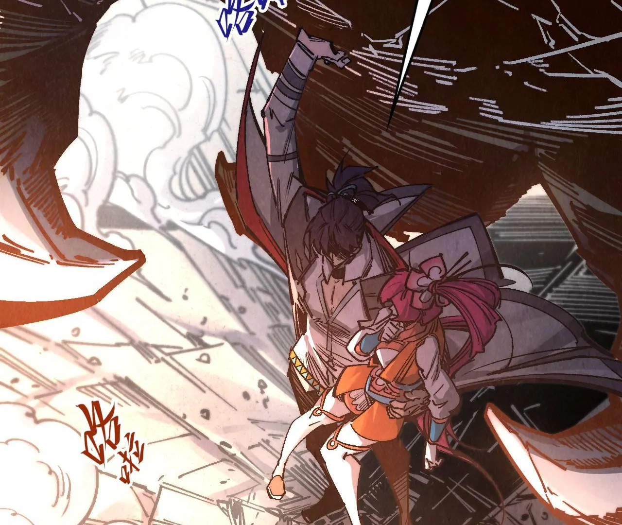 Read The Ultimate of All Ages Manga Online