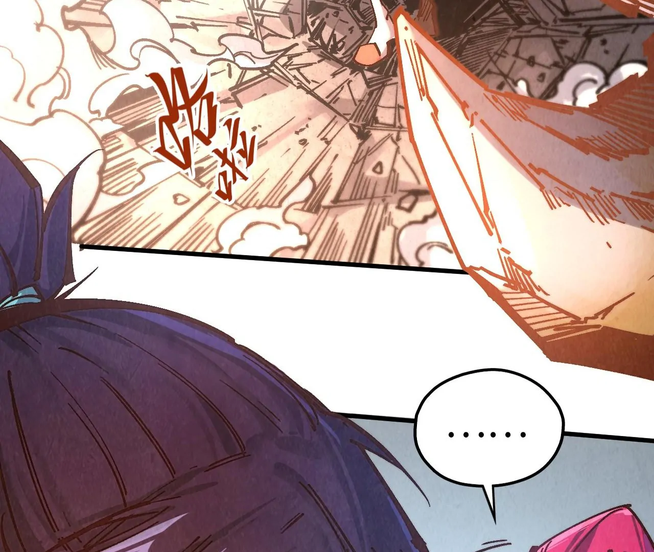Read The Ultimate of All Ages Manga Online