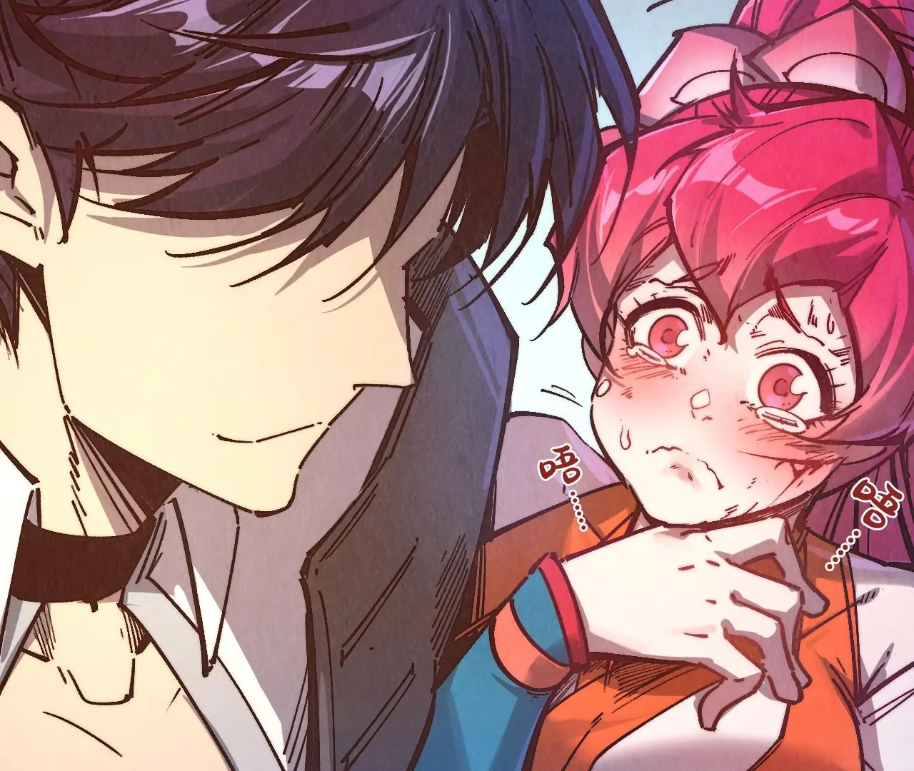 Read The Ultimate of All Ages Manga Online
