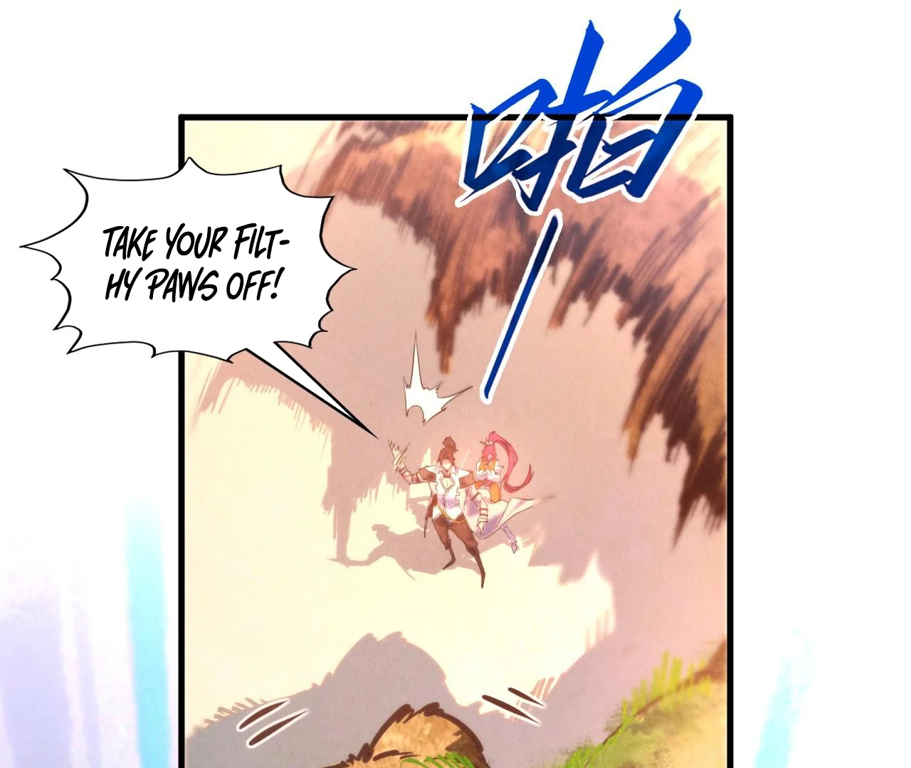 Read The Ultimate of All Ages Manga Online