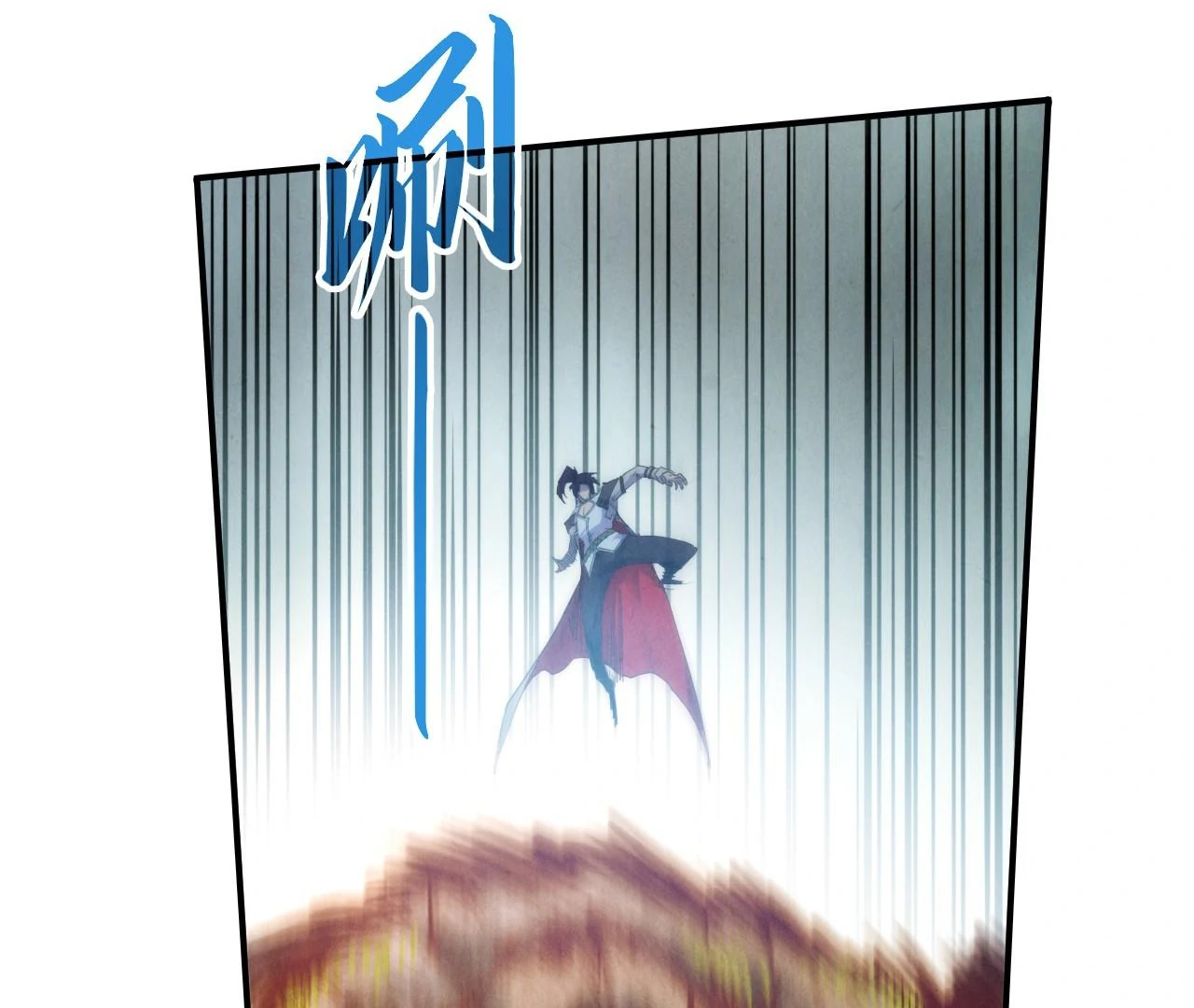 Read The Ultimate of All Ages Manga Online