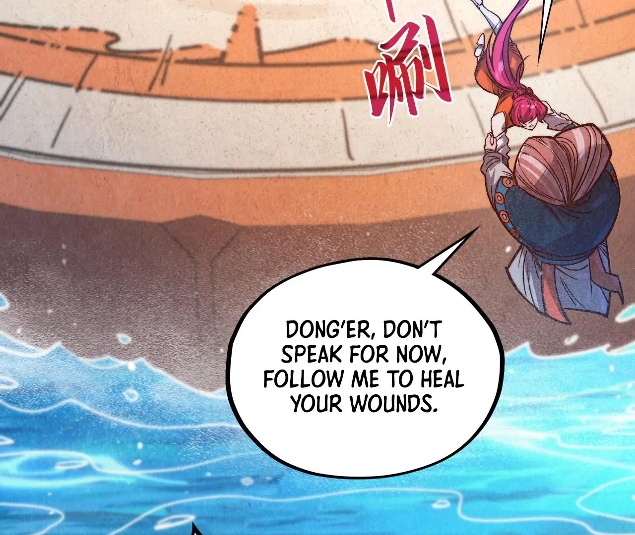 Read The Ultimate of All Ages Manga Online