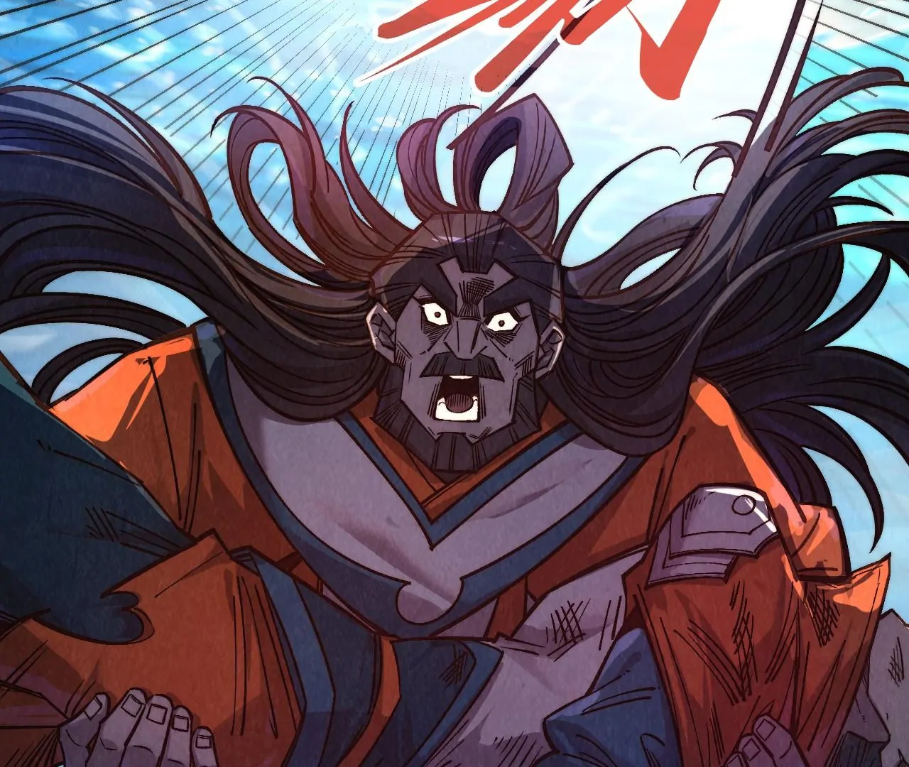 Read The Ultimate of All Ages Manga Online